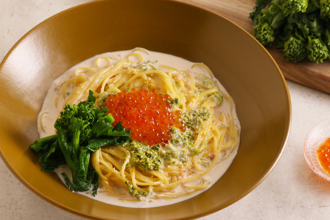 【こなな各店舗1日15食限定】いくらと菜の花の明太豆乳クリーム