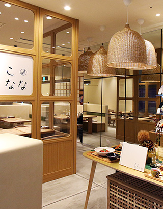 ミント神戸店