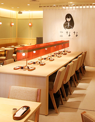ルミネ池袋店