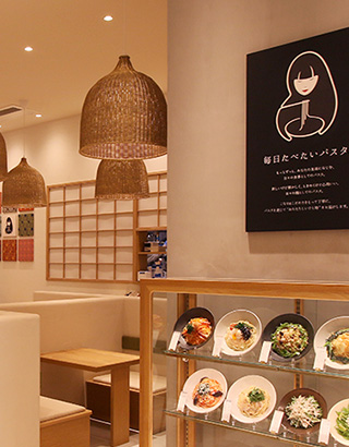 有明ガーデン店