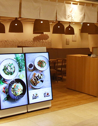 KITTE名古屋店